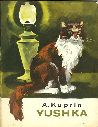 A.Kuprin - Yuska