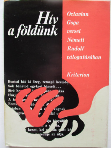 Octavian Goga - Hív a földünk