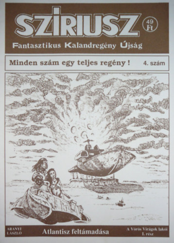 Dr. Horvth Sndor  (szerk.) - Szriusz 4. szm