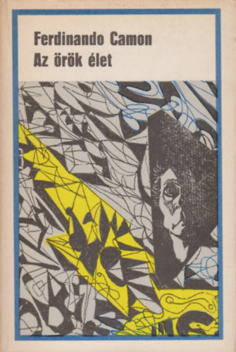 Ferdinando Camon - Az �r�k �let