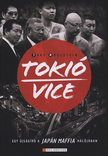 Jake Adelstein - Toki Vice