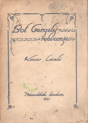 Kocsis L�szl� - Bot Gergely rekviemje (Dedik�lt)