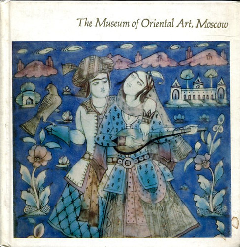 Natalya Sychova - The Museum of Oriental Art, Moscow