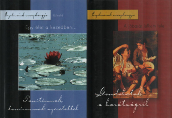 Kecze Istv�n Cs. Nagy Zolt�n - 2 db �rzelmeink visszhangja egy�tt: A j�bar�t lelkem fele, Egy �let a kezedben.