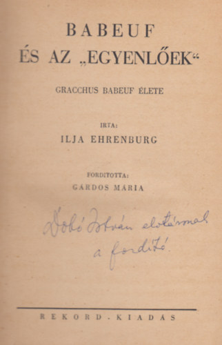 Ilja Ehrenburg - Babeuf és az "egyenlőek"