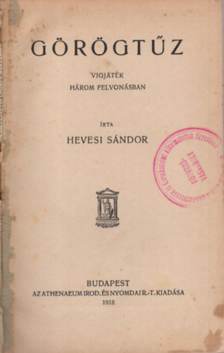 Hevesi Sndor - Grgtz-1514