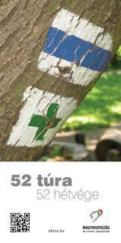 52 tra, 52 htvge (zld t 2007)