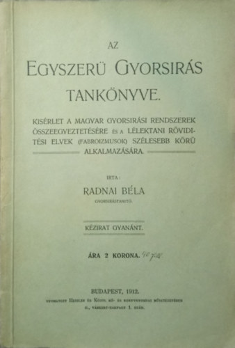 Radnai B�la - Az egyszer� gyors�r�s tank�nyve