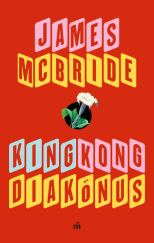 James McBride - King Kong diaknus