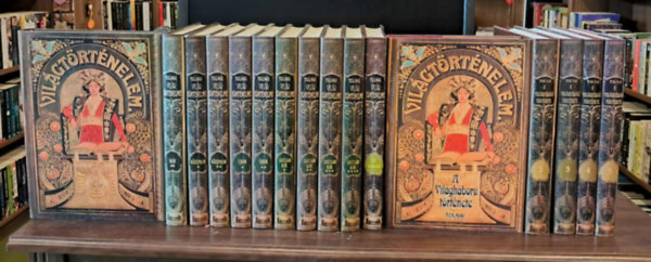 Tolnai Vil�gt�rt�nelme I-XI. + I-V. Tolnai A vil�gh�bor� t�rt�nete