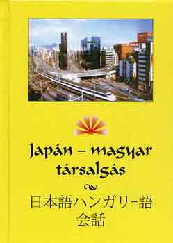 Varga Istvn - Japn-Magyar Trsalgs