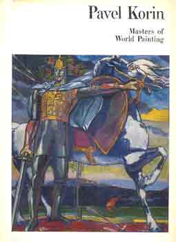 Pavel Korin (masters of world painting)