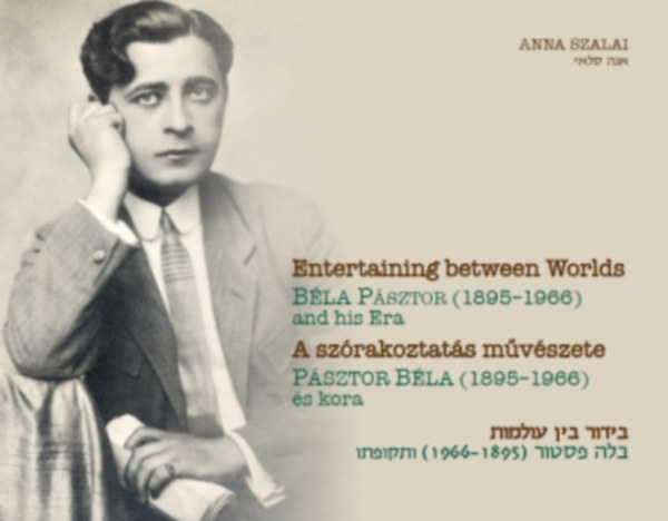 Szalai Anna - A sz�rakoztat�s m�v�szete