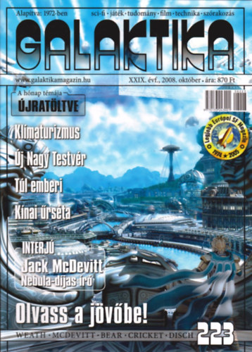 Burger Istvn  (fszerk.) - Galaktika 223. (XXIX. vf., 2008. oktber)