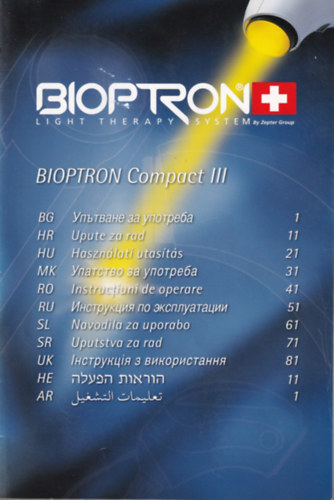 Bioptron Light therapy system - Bioptron Compact III