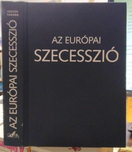 Keiichi Tahara - Az eurpai szecesszi
