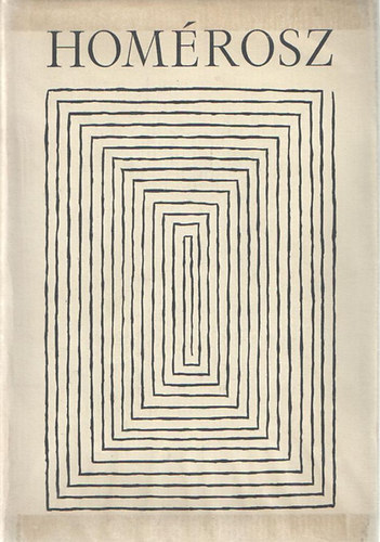 Hom�rosz - �li�sz (Bibliotheca Classica)