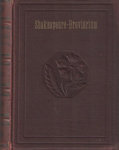 Shakespeare-brevi�rium