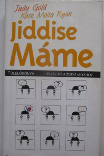 Judy Gold; Moira Kate Ryan - Jiddise mme tllknyv