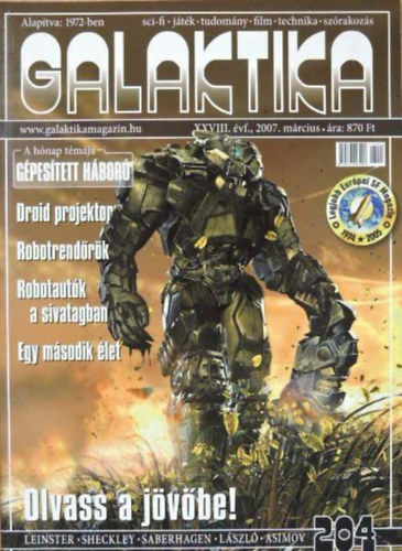 Galaktika 204 (2007. m�rcius)