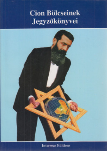 Cion blcseinek jegyzknyvei