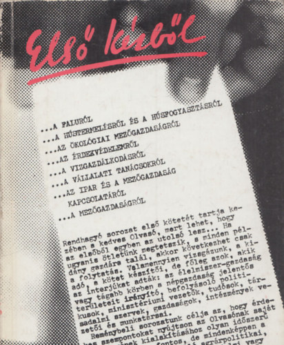 Gallyas Csaba - Els� k�zb�l