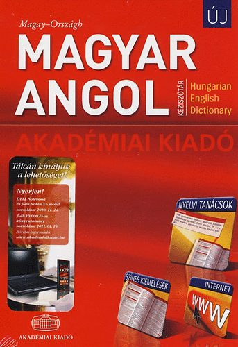 Orszgh Lszl Magay Tams - Magyar-angol kzisztr