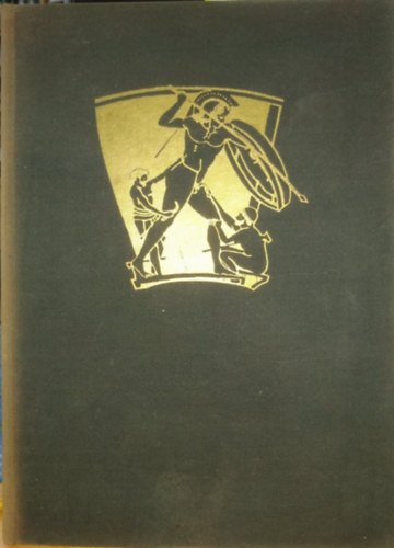 Castiglione L�szl� - G�r�g m�v�szet