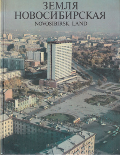 Orosz helytörténeti könyv: Novosibirsk Land