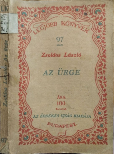Zsoldos Lszl - Az rge