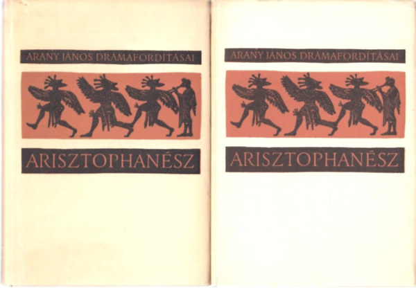 Akad�miai Kiad� - Arisztophan�sz I-II. (Arany J�nos dr�maford�t�sai)