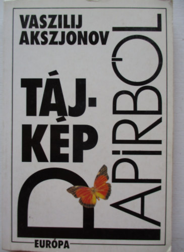 Vaszilij Akszjonov - Tjkp paprbl