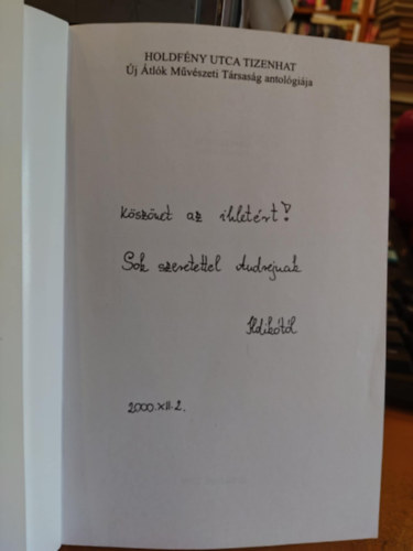 K�rp�ti Kamil  (szerk.) - Holdf�ny utca tizenhat (Antol�gia)