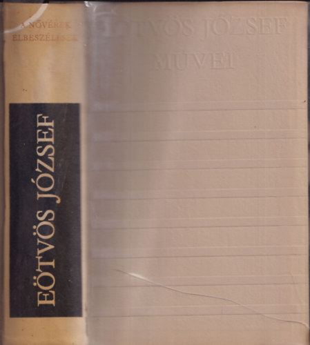 Br Etvs Jzsef - A nvrek - Elbeszlsek (Etvs Jzsef mvei) (szmozott)