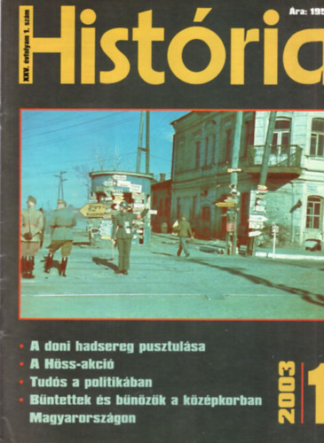 Demeter Zsuzsanna, Kertsz Istvn, Sipos Pter Glatz Ferenc - Histria 2003-2004 ( 16 szm egybektve , teljes )