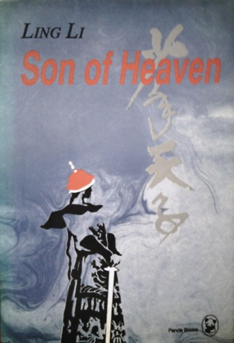 Ling Li - Son of Heaven