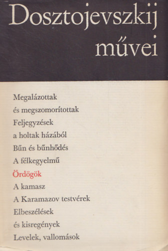 Fjodor Mihajlovics Dosztojevszkij - rdgk