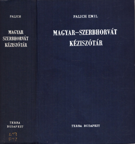 Palich Emil - Magyar-szerbhorv�t k�zisz�t�r