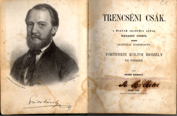 Szsz Kroly - Trencsni Csk