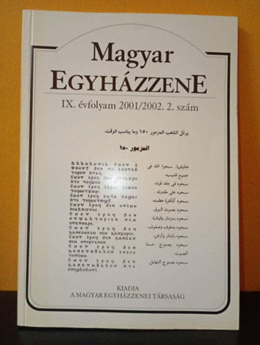Dobszay L�szl� - Magyar Egyh�zzene (IX. �vfolyam 2001/2002. 2. sz�m)