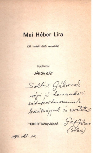 Jákov Gát ford. - Mai Héber Líra- 37 izraeli költő vereseiből