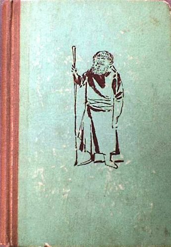 Cseres Tibor - Az utolsó bűbájos meg a tanítványa