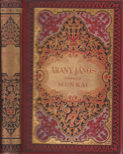 Arany Jnos sszes munki VI.- Drmai fordtsok: Shakespeare sznmveibl