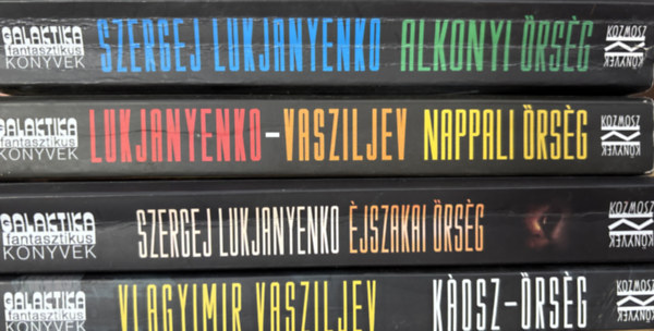 Vlagyimir Vasziljev Szergej Lukjanyenko - 4 db sci-fi regény az Őrség sorozatból: Alkony Őrség Éjszakai Őrség Káosz-Őrség