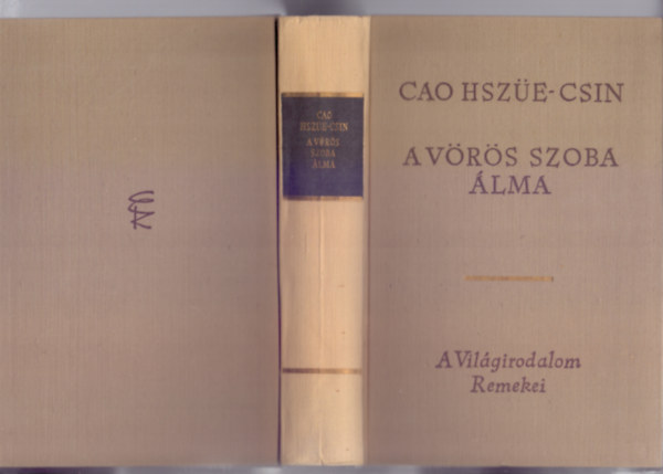 Cao Hsz�e-csin-Kao O - A V�r�s Szoba �lma