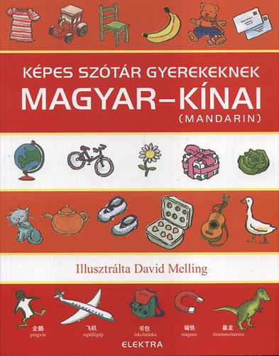 Kpes sztr gyerekeknek - Magyar-knai