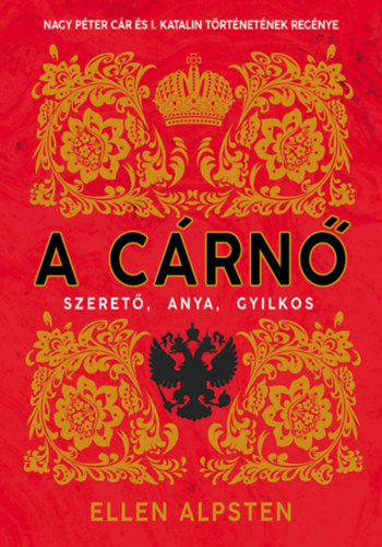 Ellen Alpsten - A c�rn�