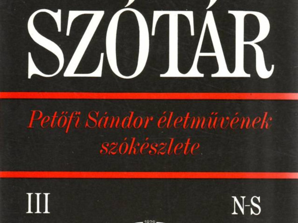 J. Solt�sz-Szab�-Wacha - Pet�fi-sz�t�r III. N-S