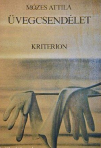 M�zes Attila - �vegcsend�let