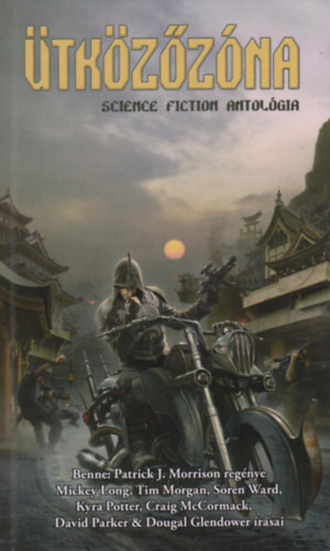 Ütközőzóna - Science Fiction antológia ( Cherubion Science Fiction 42.)